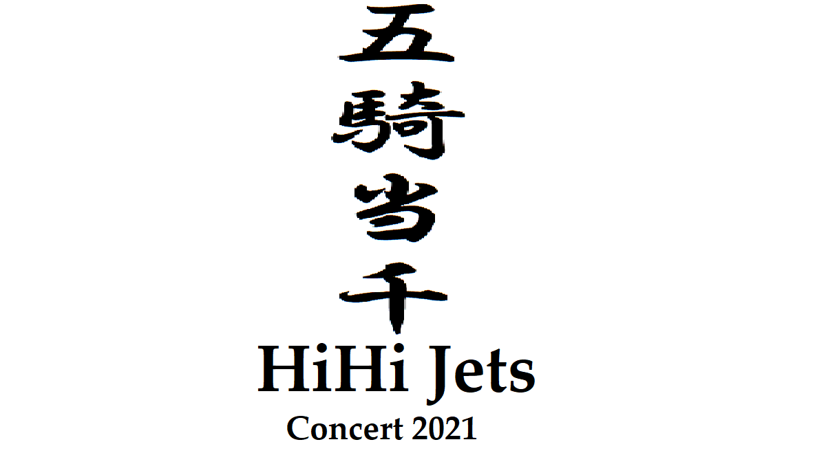 ツイッター hihi jets HiHi Jets橋本・作間のスキャンダルまとめ！写真流出から活動再開まで